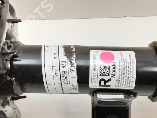 Right front shock absorber HYUNDAI TUCSON (TL, TLE) 2.0 CRDi | BP10838932M17 