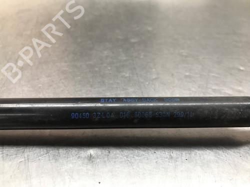 Gassdemper Bakluke NISSAN PULSAR Hatchback (C13) 1.5 dCi | BP25148890C138 
