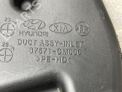 Other HYUNDAI KONA (OS, OSE, OSI) 1.6 GDi Hybrid | BP10843607O1