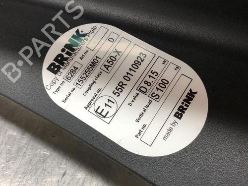 Tailgate trim KIA NIRO I (DE) 1.6 GDI Hybrid | BP13184612C151 