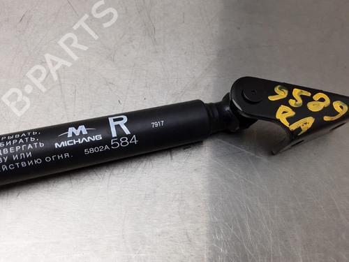 Tailgate lift support MITSUBISHI MIRAGE / SPACE STAR VI Hatchback (A0_A) 1.0 (A05A) | BP13180599C138 