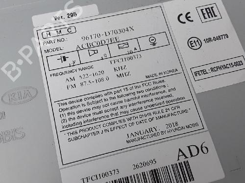 Electronic module HYUNDAI TUCSON (TL, TLE) 1.6 GDi | BP10830584M83 