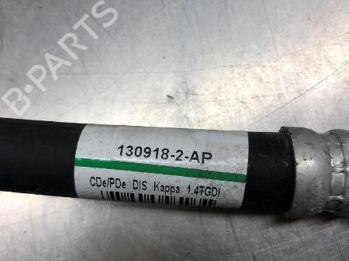 AC pipe KIA CEED Sportswagon (CD) 1.4 T-GDI | BP17642163M126 