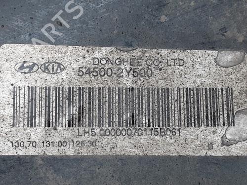 Left front suspension arm KIA SPORTAGE III (SL) 1.6 GDI | BP10855081M12 