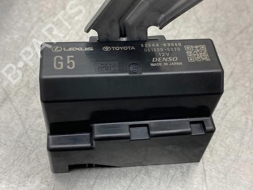 Electronic module TOYOTA YARIS (_P21_, _PA1_, _PH1_) 1.5 Hybrid (MXPH11) | BP10858586M83 