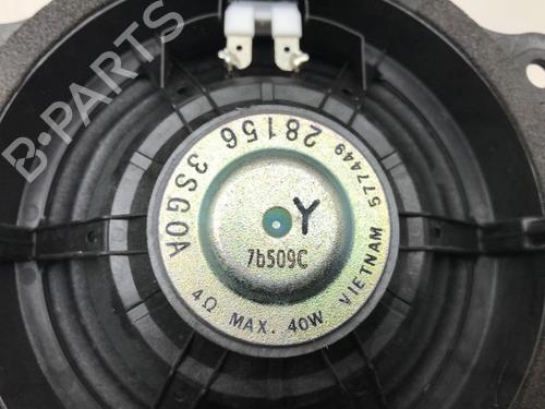 Speaker NISSAN X-TRAIL III (T32_, T32R, T32RR) 1.6 dCi (T32) | BP12127616E2 