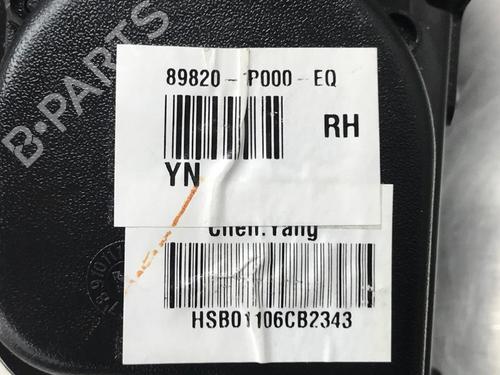 Rear right seatbelt HYUNDAI ix20 (JC) 1.4 | BP10855171I28 