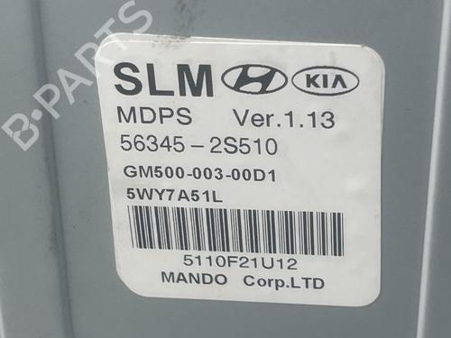 Steering column HYUNDAI ix35 (LM, EL, ELH) 1.6 | BP13182905M21 