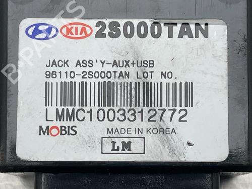 Other HYUNDAI ix35 (LM, EL, ELH) 1.6 | BP13619394O1 