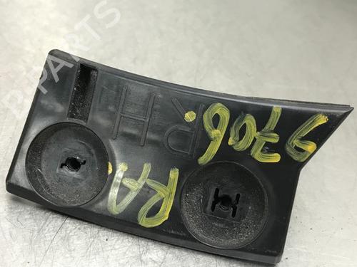 Rear bumper bracket MAZDA CX-5 (KE, GH) 2.0 (KEEFW) | BP13179558C159 