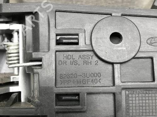 Front right exterior door handle KIA SPORTAGE III (SL) 2.0 CVVT | BP16310843C129 