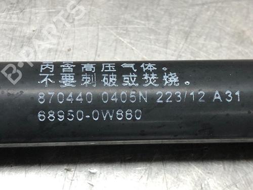 Tailgate lift support TOYOTA YARIS (_P13_) 1.5 Hybrid (NHP130_, NHP130) | BP13109625C138 