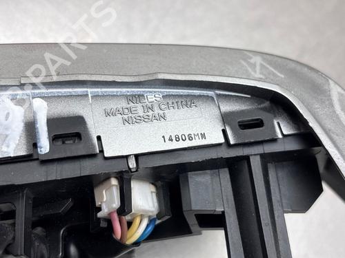 Altro NISSAN NOTE (E12) 1.2 | BP33181126O1 - Image 4