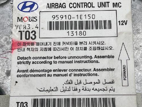 ECU airbags HYUNDAI ACCENT III (MC) 1.4 GL | BP10843222M53 