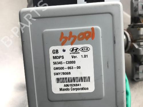 Steering column HYUNDAI i20 II (GB, IB) 1.2 | BP13185615M21 