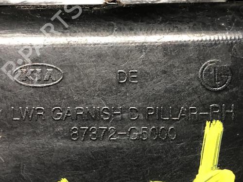 Tailgate trim KIA NIRO I (DE) 1.6 GDI Hybrid | BP13184612C151 