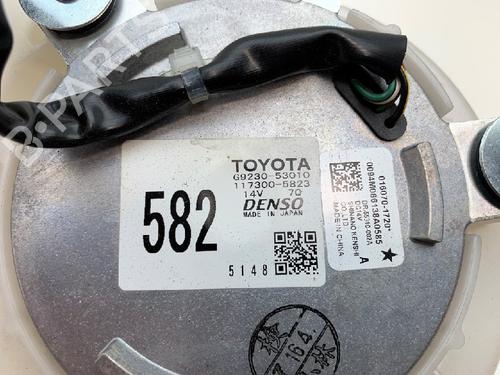 Heater blower motor LEXUS IS III (_E3_) 300h (AVE30_, AVE30R) | BP10839436M62 