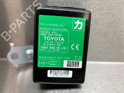 Used Control unit Control unit 10849484 10849484