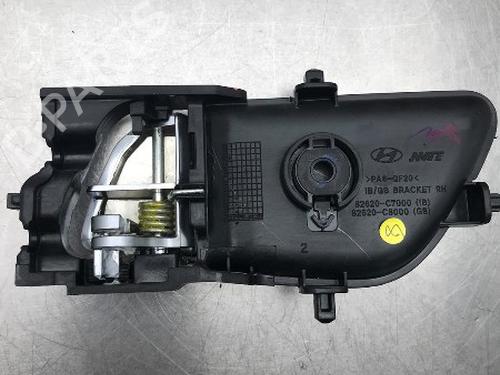 Rear right exterior door handle HYUNDAI i20 II (GB, IB) 1.2 | BP12261113C130 
