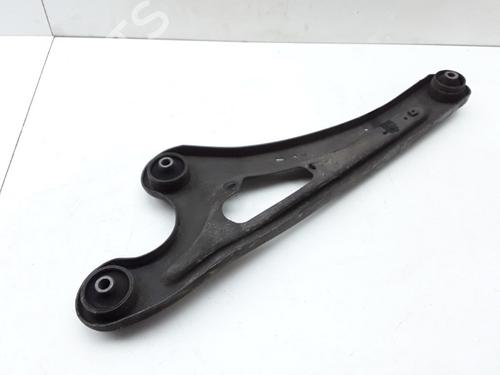 Right rear suspension arm SUZUKI IGNIS III (MF, FF) 1.2 AllGrip (ATK412) | BP10852975M15 
