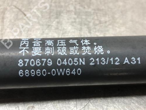 Tailgate lift support TOYOTA YARIS (_P13_) 1.5 Hybrid (NHP130_, NHP130) | BP13109632C138 