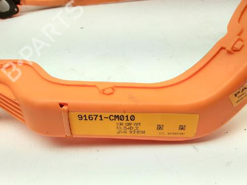 Wiring harness HYUNDAI KONA (OS, OSE, OSI) 1.6 GDi Hybrid | BP12946464E16 