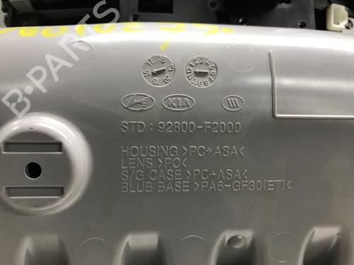 Interior roof light HYUNDAI IONIQ (AE) 1.6 GDI Hybrid | BP16377705I8 