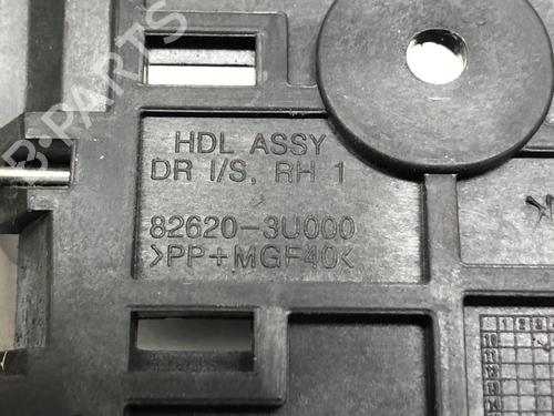 Front right exterior door handle KIA SPORTAGE III (SL) 2.0 CVVT AWD | BP16901904C129 