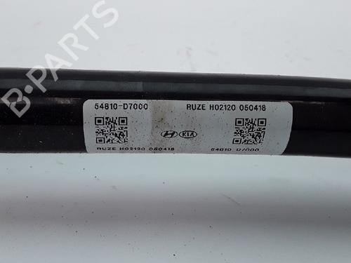 Anti roll bar HYUNDAI TUCSON (TL, TLE) 1.6 GDi | BP10830348M96 