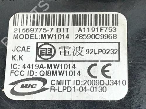 Switch NISSAN JUKE (F15) 1.6 | BP10850972I30 