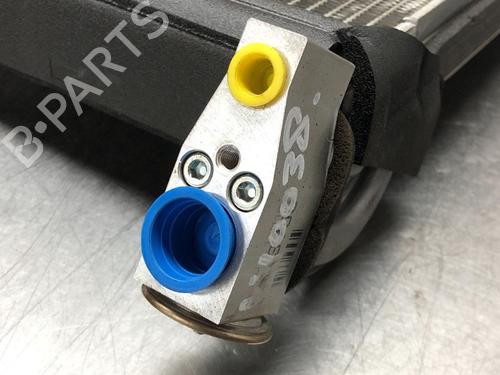 Air conditioning evaporator SUBARU TREZIA 1.3 (NSP120X, NSP120L) | BP11994507M109 