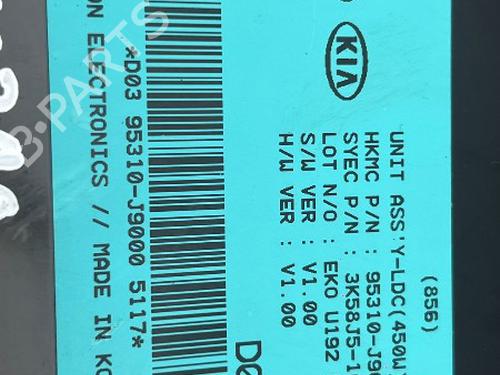 Electronic module HYUNDAI KONA (OS, OSE, OSI) 1.0 T-GDi | BP17362962M83 