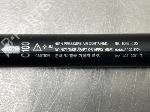 Hood lift support CHEVROLET CAPTIVA (C100, C140) 2.4 4WD | BP13176101C139 