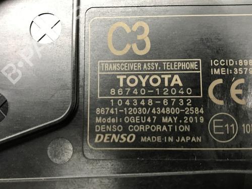 Other TOYOTA COROLLA Hatchback (_E21_, _EA1_, _EH1_) 1.8 Hybrid (ZWE211, ZWE219) | BP33181086O1 - Image 4