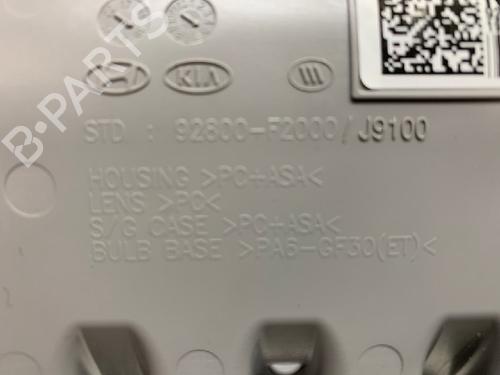 Innerbelysning HYUNDAI KONA (OS, OSE, OSI) 1.6 GDi Hybrid | BP10842994I8 