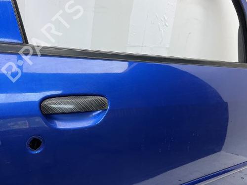 Right front door MITSUBISHI COLT VI (Z3_A, Z2_A) 1.5 (Z23A) | BP15820228C3 