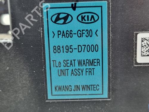 Electronic module HYUNDAI TUCSON (TL, TLE) 1.7 CRDi | BP16964312M83 