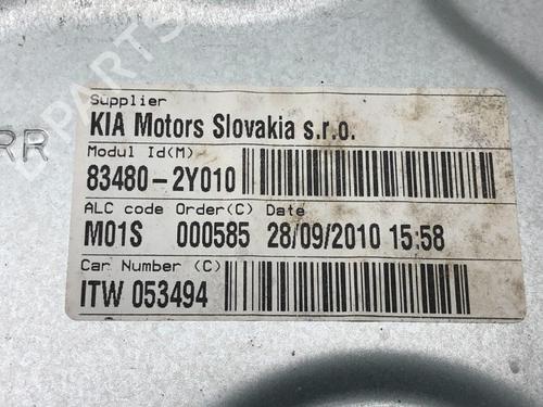 Rear right window mechanism HYUNDAI ix35 (LM, EL, ELH) 1.6 | BP11913917C25 
