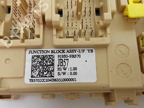 Fuse box KIA RIO IV (YB, SC, FB) 1.0 T-GDI 100 | BP10830675E1 