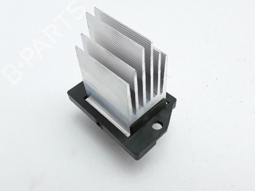 Used Heater resistor HYUNDAI TUCSON (TL, TLE) 1.6 GDi (132 hp) 11779209