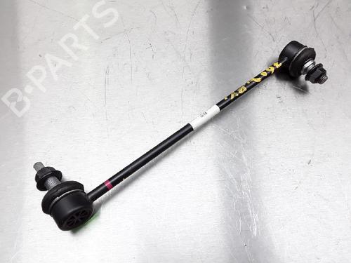Used Anti roll bar HYUNDAI KONA (OS, OSE, OSI) 1.6 GDi Hybrid (105 hp) 10843326