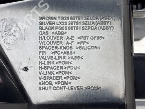 Other NISSAN PULSAR Hatchback (C13) 1.6 DIG-T | BP33181201O1 - Image 4