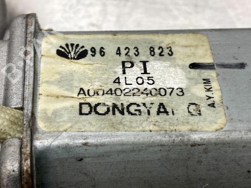 Viskermotor bagrude DAEWOO KALOS (KLAS) 1.4 16V | BP10818937M102 