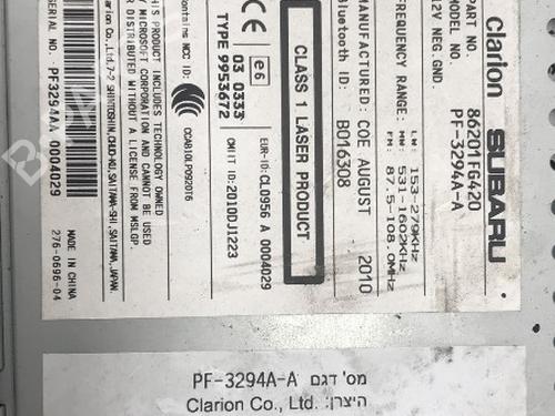 Radio SUBARU IMPREZA Hatchback (GR, GH, G3) 2.0 D AWD | BP15219234E6 