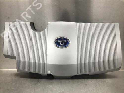 Bundpladebeskyttelse TOYOTA PRIUS (_W5_) 1.8 Hybrid (ZVW50, ZVW50_, ZVW51_, ZVW50R, ZVW51) (122 hp) 17747491