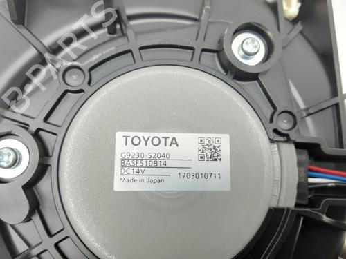 Varmeblæser TOYOTA YARIS (_P13_) 1.5 Hybrid (NHP130_, NHP130) (101 hp) 10834122