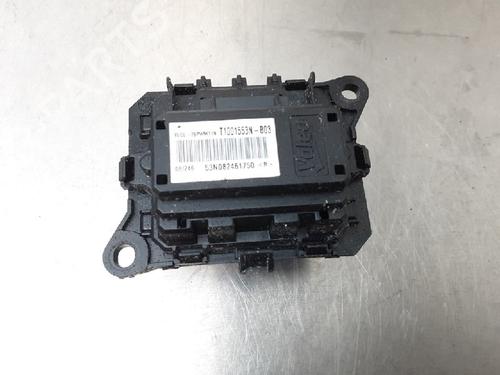 Heater resistor SUBARU IMPREZA Hatchback (GR, GH, G3) 2.0 D AWD | BP11779780M108 
