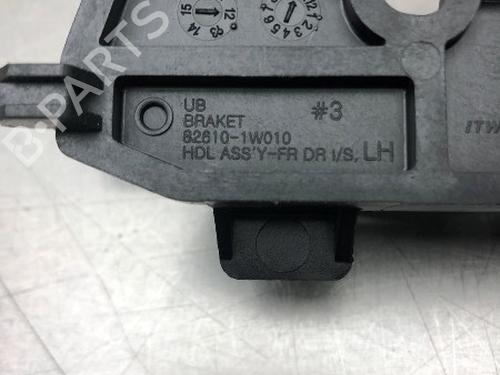 Front left exterior door handle KIA RIO III (UB) 1.25 CVVT | BP17642352C128 