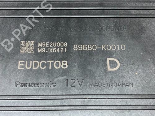 Electronic module TOYOTA YARIS (_P21_, _PA1_, _PH1_) 1.5 Hybrid (MXPH11) | BP11874272M83 