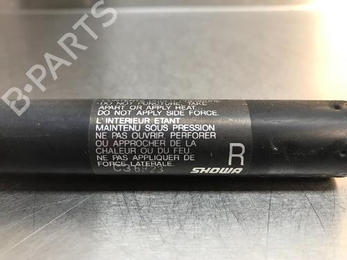 Tailgate lift support HONDA JAZZ II (GD_, GE3, GE2) 1.4 iDSI (GE3, GD1) | BP13177951C138 